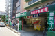 業務スーパー松屋町筋本町橋店の画像