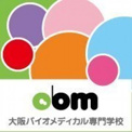 大阪バイオメディカル専門学校～医療事務・医療秘書・バイオ・心理・福祉の専門学校