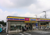 ミニストップ小金井梶野町店