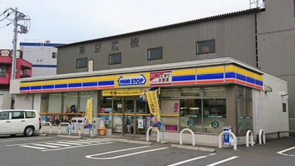 ミニストップ国立府中インター店の画像1