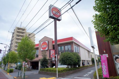 ガスト 北小岩店の画像1