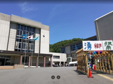 静岡県立伊豆総合高校の画像1