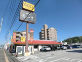 ココス 高須新町店