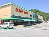サニーマート 六泉寺店