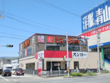 スシロー 高知朝倉店