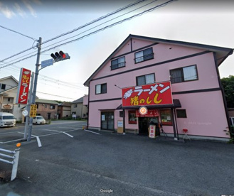 ラーメン 猪のししの画像1