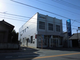 （株）足利銀行 楡木支店