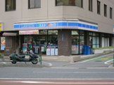 ローソン新宿一丁目店