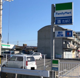 ファミリーマート 和歌山楠見中店