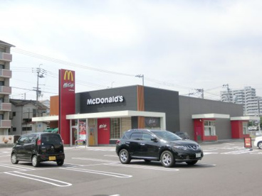 マクドナルド 高知稲荷町店の画像1