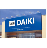 DCMダイキ 和歌山北バイパス店