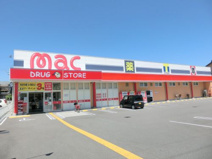 ｍａｃ 朝倉店