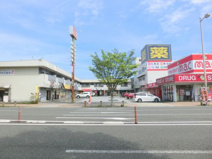 ライブラリータウン竹島