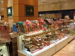 メリーチョコレートの画像1