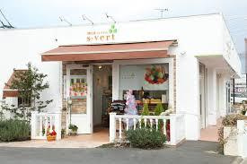 洋菓子工房 エス・ヴェールの画像1