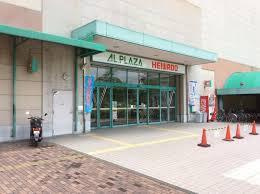 シェ・レカミエ栗東店の画像1