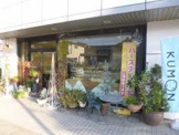 アンジェリック・ドーワ栗東店