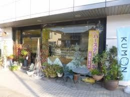 アンジェリック・ドーワ栗東店の画像1
