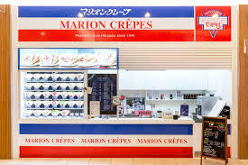 マリオンクレープ ピエリ守山店の画像1