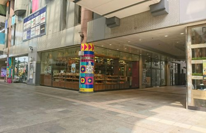 東武ストア　にしこくマインの画像2