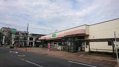 コープ弁天通り店の画像1