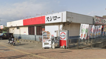 スシロー 加古川野口店