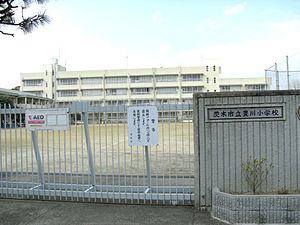 豊川小学校の画像1