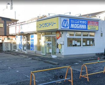 コインランドリーモガワ西若店の画像1
