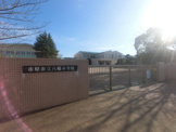 市原市立八幡小学校