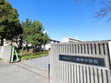 市原市立八幡東中学校