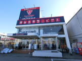 セカンドストリート市原店