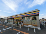 ミニストップ 市原君塚３丁目店