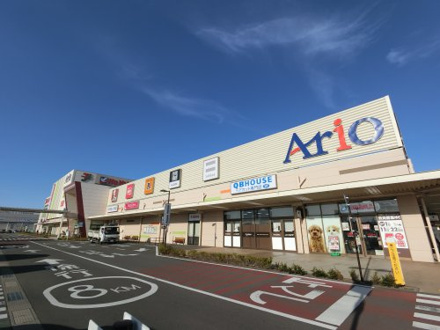 アリオ市原