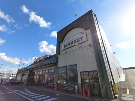 しげのや 五井店