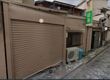 唐揚げ 若鳥の画像1