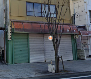 手打そば 無限庵の画像1