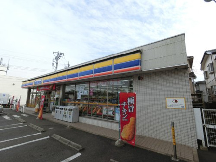 ミニストップ 市原国分寺台中央店