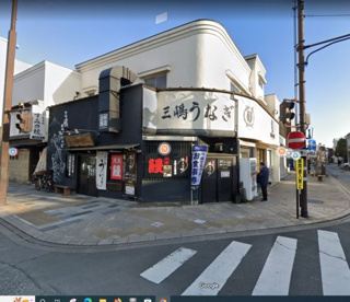 すみの坊 三嶋大社前店の画像1