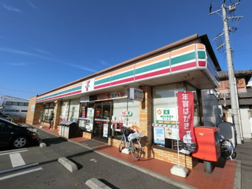 セブンイレブン市原根田店の画像1