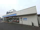 ローソン 市原西国分寺台二丁目店