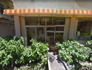 カフェ・バンマリの画像1