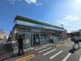ファミリーマート 市原白金町店