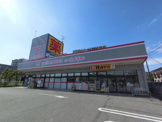 薬 マツモトキヨシ 市原五所店