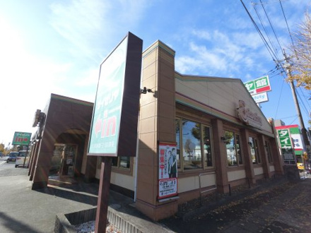 サイゼリヤ市原南国分寺台店