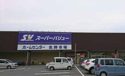 Supervalue スーパーバリュー 国立店情報ページ 国分寺 小金井の賃貸情報ならラビットホーム Supervalue スーパーバリュー 国立店情報ページ 国分寺 小金井の賃貸情報ならラビットホーム