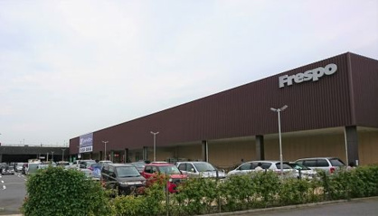 SuperValue(スーパーバリュー) 国立店の画像2