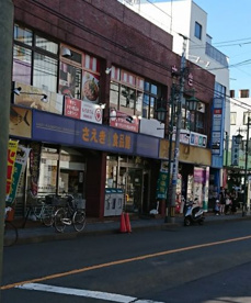 さえき食品館 富士見通食品館の画像1