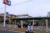 ジャパン宇治小倉店