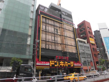 ドン・キホーテ 六本木店の画像2