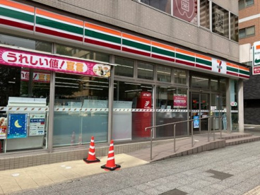 セブン−イレブン 仙台五橋駅前店の画像1